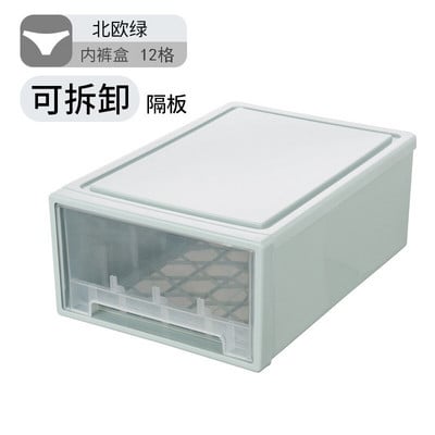 Apatiniai drabužiai Liemenėlės Kojinės Drabužiai Dėžė Spintelė Organizatoriai Drabužių spinta Spinta Namai Organizacija Stalčių pertvara Bendrabutis Sutaupykite vietos