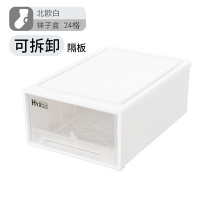 Apatiniai drabužiai Liemenėlės Kojinės Drabužiai Dėžė Spintelė Organizatoriai Drabužių spinta Spinta Namai Organizacija Stalčių pertvara Bendrabutis Sutaupykite vietos