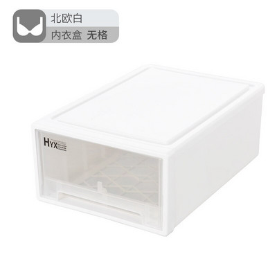 Apatiniai drabužiai Liemenėlės Kojinės Drabužiai Dėžė Spintelė Organizatoriai Drabužių spinta Spinta Namai Organizacija Stalčių pertvara Bendrabutis Sutaupykite vietos