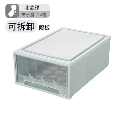 Apatiniai drabužiai Liemenėlės Kojinės Drabužiai Dėžė Spintelė Organizatoriai Drabužių spinta Spinta Namai Organizacija Stalčių pertvara Bendrabutis Sutaupykite vietos