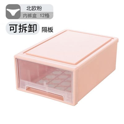 Apatiniai drabužiai Liemenėlės Kojinės Drabužiai Dėžė Spintelė Organizatoriai Drabužių spinta Spinta Namai Organizacija Stalčių pertvara Bendrabutis Sutaupykite vietos