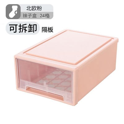 Apatiniai drabužiai Liemenėlės Kojinės Drabužiai Dėžė Spintelė Organizatoriai Drabužių spinta Spinta Namai Organizacija Stalčių pertvara Bendrabutis Sutaupykite vietos