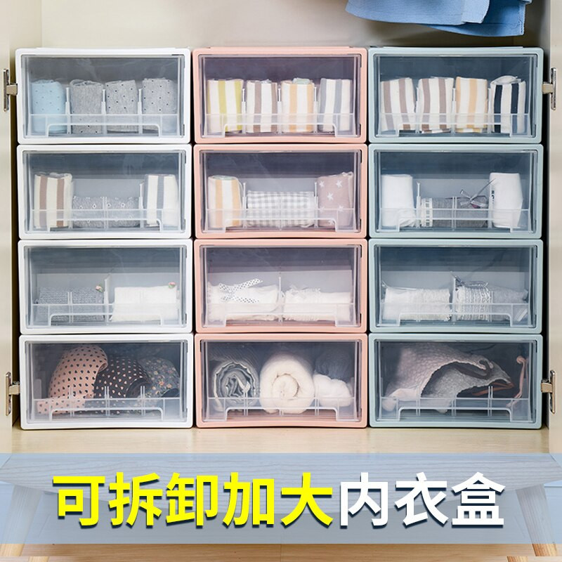 Apatiniai drabužiai Liemenėlės Kojinės Drabužiai Dėžė Spintelė Organizatoriai Drabužių spinta Spinta Namai Organizacija Stalčių pertvara Bendrabutis Sutaupykite vietos