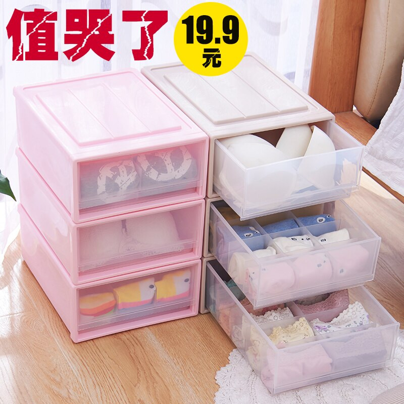 Apatiniai drabužiai Liemenėlės Kojinės Drabužiai Dėžė Spintelė Organizatoriai Drabužių spinta Spinta Namai Organizacija Stalčių pertvara Bendrabutis Sutaupykite vietos