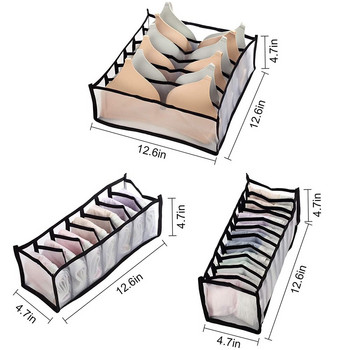 Органайзер за чекмеджета за бельо, сгъваеми разделителни кутии за бельо, отделения за гардероб за чорапи, сутиени, връзки, бельо, шалове, организиране