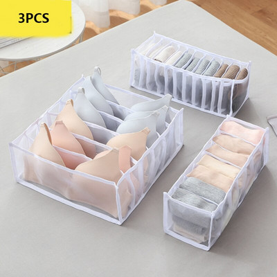 3 buc/set Grid Cutie de depozitare pentru lenjerie de corp, șosete, sutien, chiloți, organizare, sertar, despărțitor ordonat, cutii de țesături din plasă cu plasă #A