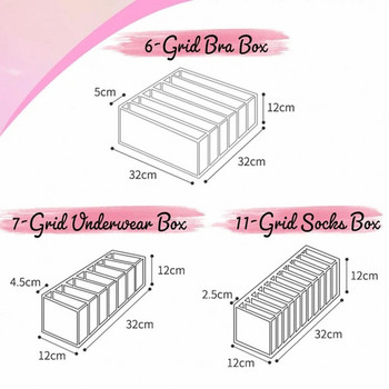 Органайзери за чекмеджета Кутия за съхранение на бельо с отделения Чорапи Органайзер за сутиени Гащи 1X6-решетка +1X7-решетка +1X11-решетка Кутия за сутиени