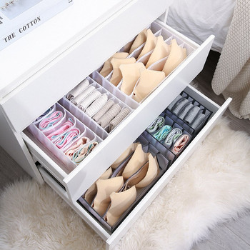 Найлонова кутия за органайзер за бельо Домакински сгъваем гардероб Кутия за съхранение на чорапи Сутиен Решетка Органайзери за съхранение на чекмедже