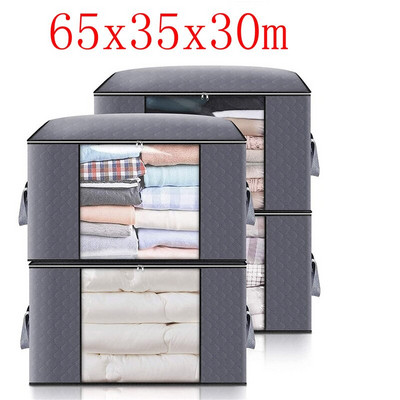 Depozitare Organizați depozitare rezistente la umiditate și praf Cuvernă nețesută Capacitate mare Organizează haine mobile Geanta de jos pat