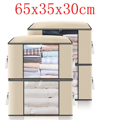 Depozitare Organizați depozitare rezistente la umiditate și praf Cuvernă nețesută Capacitate mare Organizează haine mobile Geanta de jos pat