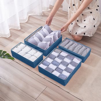 Closet Organizer Storage Box Πτυσσόμενα Εσώρουχα Organizers Storage Dividers Συρτάρι Organizer Κάλτσες 7 Grids Box for Clothes #W