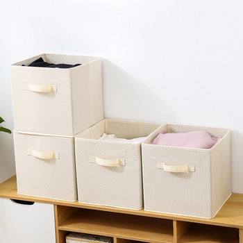 2 ΤΕΜ Πτυσσόμενα Συρτάρια Εσωρούχων Organizers Ντουλάπα Dresser Clothes Storage Organizer Box Για σουτιέν Κασκόλ Γραβάτες Κάλτσες Κουτιά