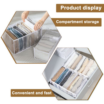 Closet Organizer Storage Box Πτυσσόμενα εσώρουχα Organizers Storage Dividers Συρτάρι Organizer Multiple Grid Box για ρούχα 2022