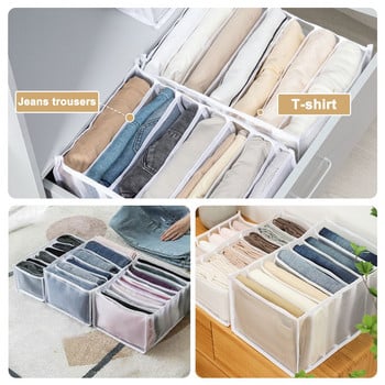 Closet Organizer Storage Box Πτυσσόμενα εσώρουχα Organizers Storage Dividers Συρτάρι Organizer Multiple Grid Box για ρούχα 2022