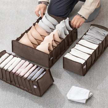 Κουτί αποθήκευσης εσωρούχων 3 τμχ Κάλτσες Σουτιέν εσώρουχα Ξεχωριστή και οργανωμένη ντουλάπα συρταριού Κουτί αποθήκευσης ρούχων Οργανωμένη αποθήκευση αναδιπλούμενη