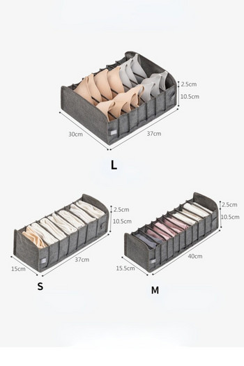 3PC Кутия за съхранение на бельо Чорапи Сутиен Бикини Отделете и организирайте чекмеджето Кутия за съхранение на гардероба Организирайте за съхранение на дрехи Сгъваема