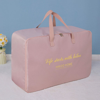 Sulankstomas drabužių laikymo krepšys Nešiojamas vandeniui atsparus antklodė antklodė pagalvė maišelis Apatiniai drabužinės Spintos Organizatorius Tvarkingas dėklas Priedai