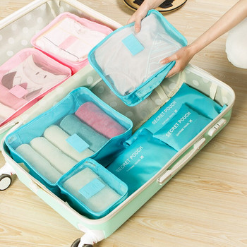 6 PCS Комплект кубчета за опаковане Пътни чанти за съхранение на багаж Куфари за носене Органайзери за пакети за аксесоари за пътуване