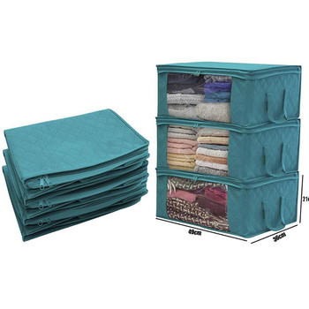Чанта за съхранение на юрган с капак, сгъваема прахоустойчива кутия за съхранение, чанта с голям капацитет за съхранение на дрехи, гардероб и място за съхранение под леглото