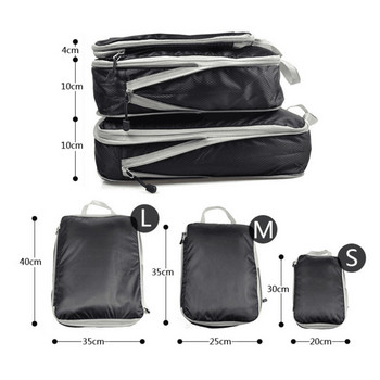 Комплект кубчета за опаковане от 3 части Органайзер за опаковане на багаж за пътуване Компресиращи куфари за пътуване