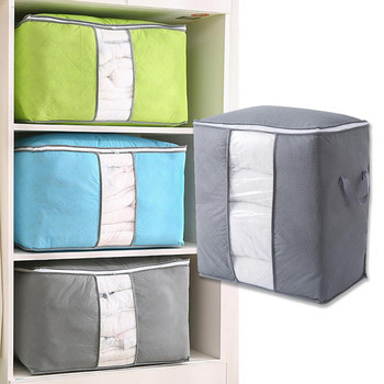 Съхранение на юргани Домашен органайзер за съхранение Преносим гардероб против прах Бамбукова чанта за дрехи Кутия за съхранение
