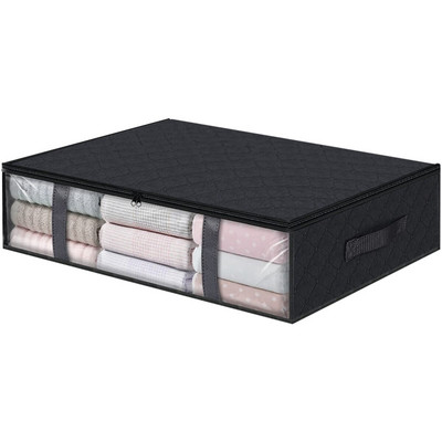 Чанти за съхранение под леглото Органайзери Прахоустойчива чанта за съхранение Контейнер Сгъваема юрганка Чанта за съхранение на дрехи Домакински консумативи