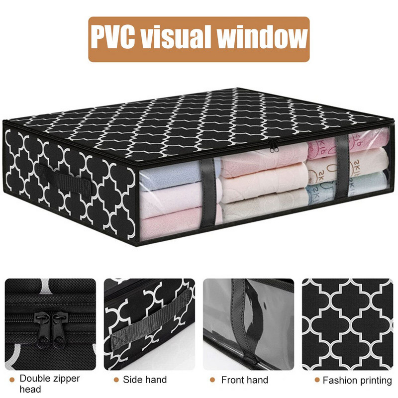 Чанти за съхранение под леглото Органайзери Прахоустойчива чанта за съхранение Контейнер Сгъваема юрганка Чанта за съхранение на дрехи Домакински консумативи