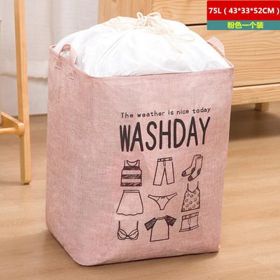 Сгъваема кутия за съхранение на памучно бельо Кошница за съхранение на мръсни дрехи Кошница за пране Разни бельо Кошница за сортиране на играчки за хляб