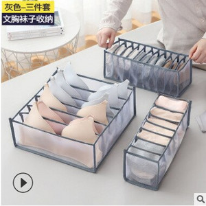 3 buc/set Organizator de lenjerie de corp Organizator de haine Sertar Organizatori de dulap Sosete Pantaloni Cutii de depozitare Dulapuri Organizatori de depozitare