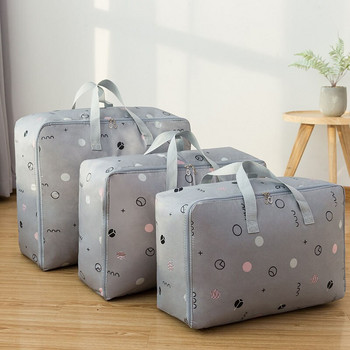 Домакински юрган Възглавница Чанта за съхранение на дрехи Голям капацитет Сгъваеми водоустойчиви чанти за багаж Съхранение Сортиращи чанти за пътуване и преместване