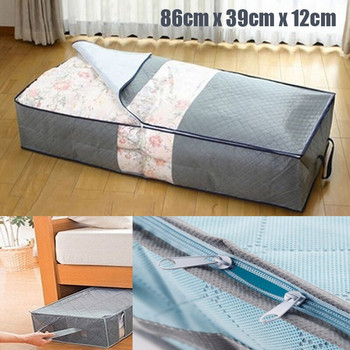Голяма чанта с цип за съхранение на дрехи Възглавница за завивки под леглото Нетъкан текстил, сгъваема чанта с цип, 4 цвята