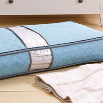 Голяма чанта с цип за съхранение на дрехи Възглавница за завивки под леглото Нетъкан текстил, сгъваема чанта с цип, 4 цвята