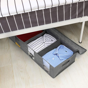 Нетъкано одеяло под леглото Чанта за съхранение на дрехи 5 секции Контейнер Разни предмети Обувки Домашен органайзер Прозрачни прозорци Аксесоари