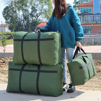 Παπλωματοθήκη ρούχων μεγάλης χωρητικότητας Οργανωτής τσάντας αποθήκευσης Ντουλάπα μεγάλης χωρητικότητας Παχύ πάνινη θήκη Αξεσουάρ κρεβατιού τσάντα ταξιδιού