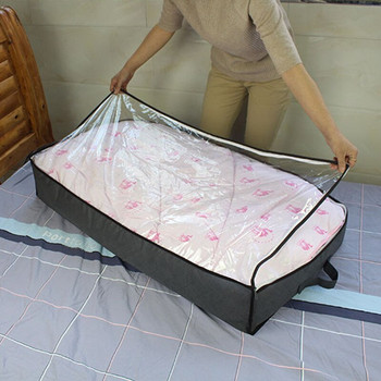 Органайзер за юргани с голям капацитет за под леглото Удебелен нетъкан прозрачен PVC прозорец Чанта за съхранение на дрехи Спално бельо Влага-