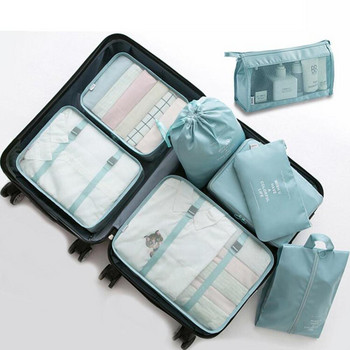 Пътнически опаковъчни кубчета, комплект от 8/9 части Travel Cubes Органайзер за багаж Компресиращ куфар за пътуване Чанта за пътуване Основна чанта за пътуване