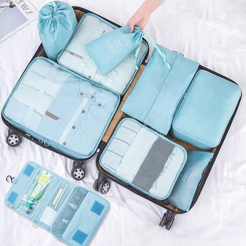 Пътнически опаковъчни кубчета, комплект от 8/9 части Travel Cubes Органайзер за багаж Компресиращ куфар за пътуване Чанта за пътуване Основна чанта за пътуване