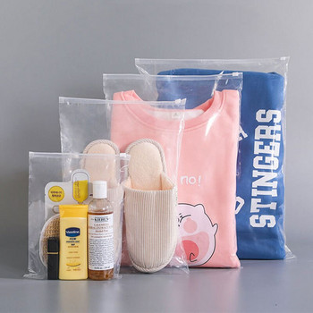 Магазин за дрехи Дамска чанта Персонализирана удебелена матирана пластмасова чанта за подарък Детско облекло Магазин за дамски дрехи Чанта Печат на лого
