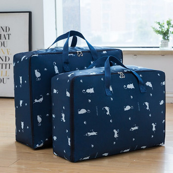 Чанта за съхранение на одеяло с печат Сгъваем гардероб Органайзер Чанта за пътнически пакет с голям капацитет Прахоустойчив органайзер за чанта за дрехи