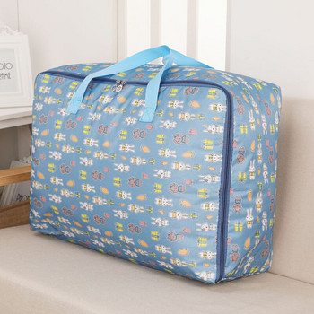Чанта за съхранение на одеяло с печат Сгъваем гардероб Органайзер Чанта за пътнически пакет с голям капацитет Прахоустойчив органайзер за чанта за дрехи