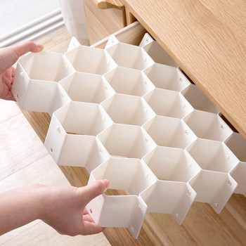 Органайзер за чекмеджета във формата на пчелна пита 8 бр. Разделители за гардероби Пластмасова преграда за дребни дрехи и козметични дъски