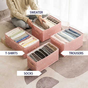 Нов гардероб Органайзер за бельо Чорапи Розов цвят Пуловер Решетка за съхранение на дрехи Кутии Дънки Разделител за дрехи Кутия за съхранение 2022