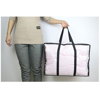 Удебелена прозрачна чанта за съхранение на дрехи Домакински гардероб Дрехи Торба за прах Подвижна преносима опаковъчна чанта Съхранение за пътуване