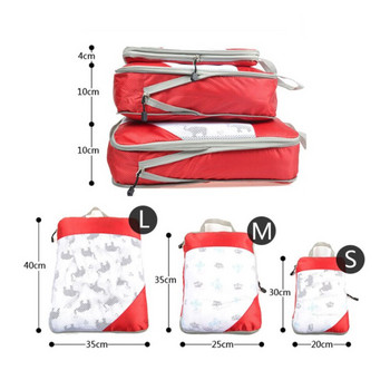 1pc/4pcs Συμπίεσης συσκευασίας Cube Nylon Storage Bag Foldable Organizer Ανθεκτική τσάντα αποσκευών ταξιδιού Χονδρική πώληση για παπούτσια Ρούχα