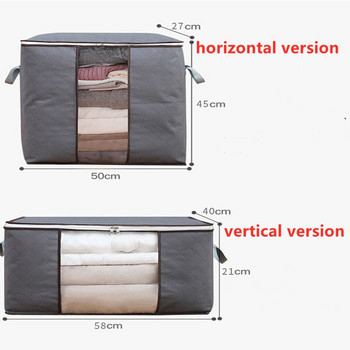 Чанта за съхранение на юргани от нетъкан текстил Домашен прахоустойчив органайзер Подвижна опаковка с голям капацитет, Артефакт, Съхранение за пътуване с дръжка