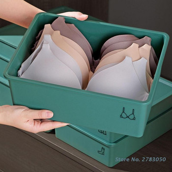 Кутия за съхранение на бельо с капак Отделение Чорапи Сутиен Панталони Организация за дома Спалня Общежитие Шкаф Органайзер