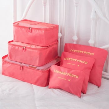 Чанта за пътуване Комплект за съхранение на дрехи Подреден Органайзер Гардероб Куфар Торбичка Опаковка Cube Органайзер за пътуване Калъф bolsa непромокаем