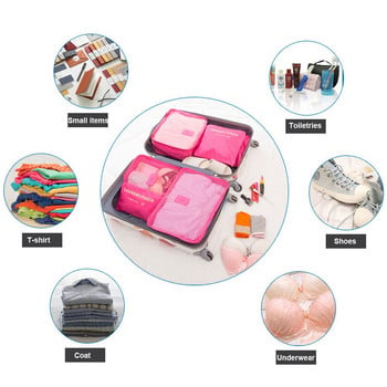 Чанта за пътуване Комплект за съхранение на дрехи Подреден Органайзер Гардероб Куфар Торбичка Опаковка Cube Органайзер за пътуване Калъф bolsa непромокаем