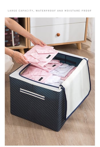Кутия за съхранение на дрехи с голям капацитет Оксфордски плат Сгъваеми кутии за съхранение Домашен органайзер Общежитие Основни неща Органайзер за шкаф