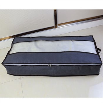 100*50*18см чанта за съхранение на дъното на леглото Органайзер от нетъкан текстил Издръжлив пакет за спално бельо за спално помещение Влагоустойчива довършителна кутия